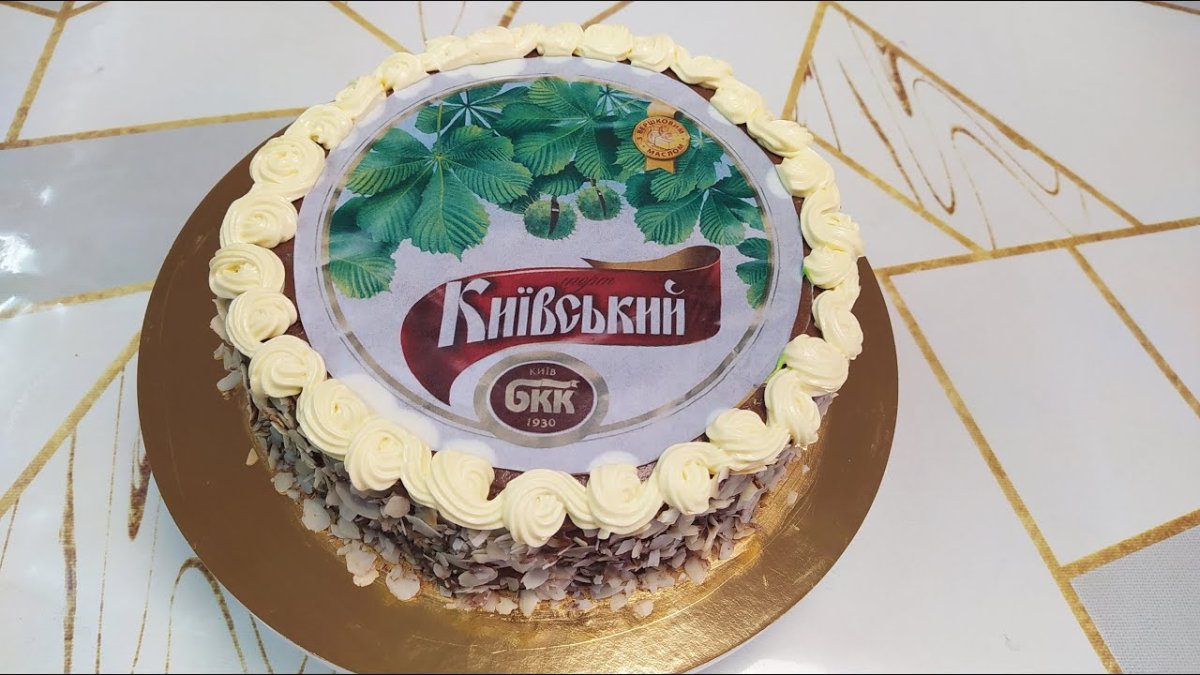 Торт с ошибкой