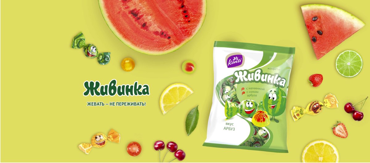 Конфеты Живинка со вкусом арбуза 1кг 1*8 желейные неглазированные