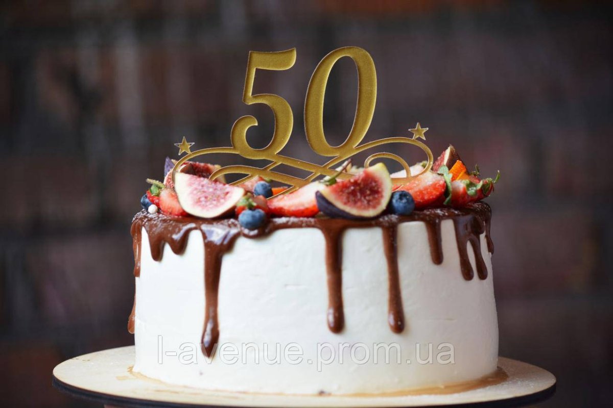 Торт на юбилей мужчине 50