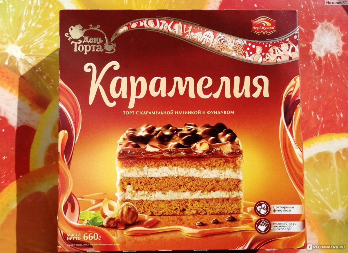 Торт Наполеон Владхлеб