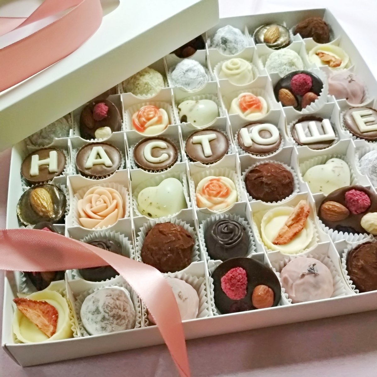 Chocolate Windows