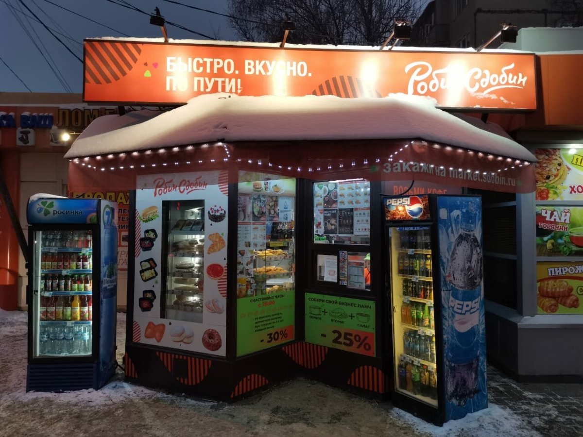 Чизкейк на прозрачном фоне