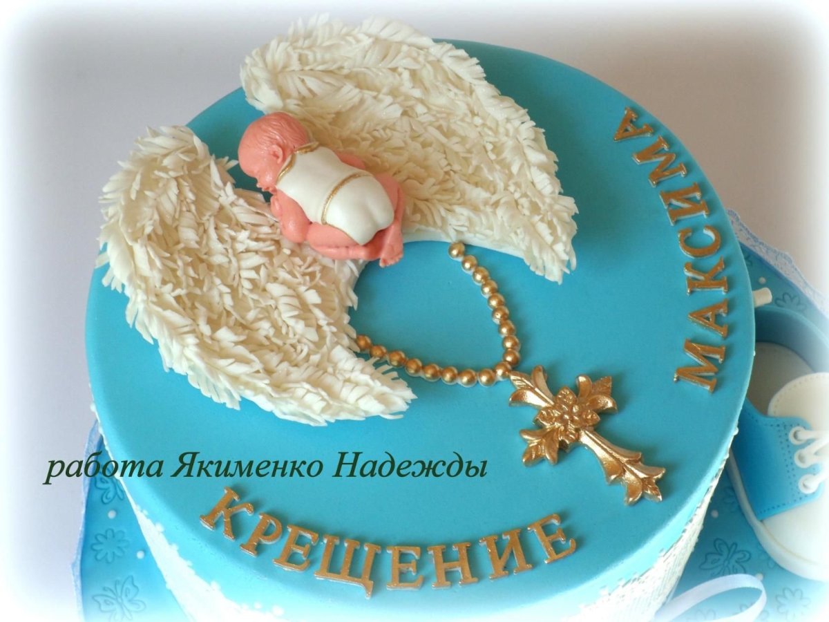 Торт на крестины ребенка