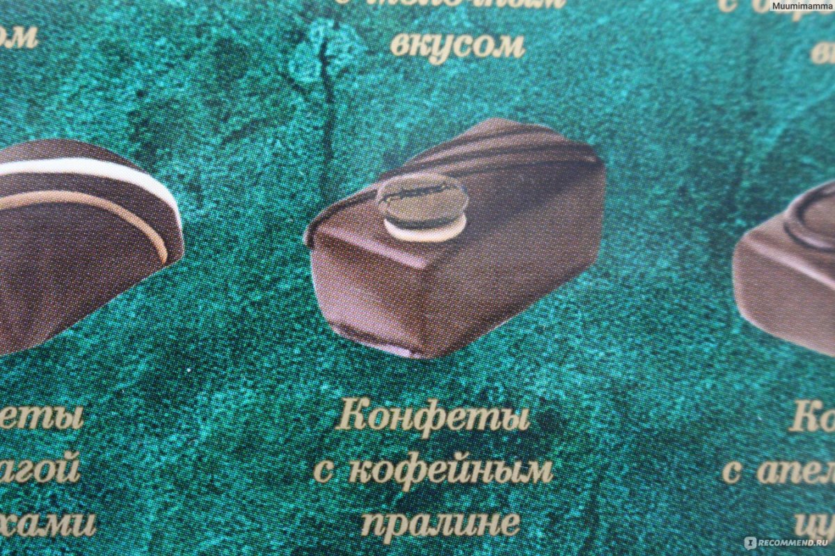 Иллюстрации к книге Малахитовая шкатулка