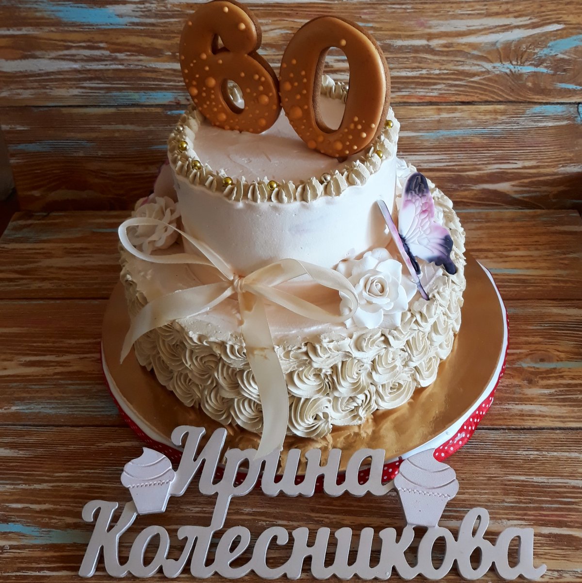 Несладкий торт для мужчины на день рождения