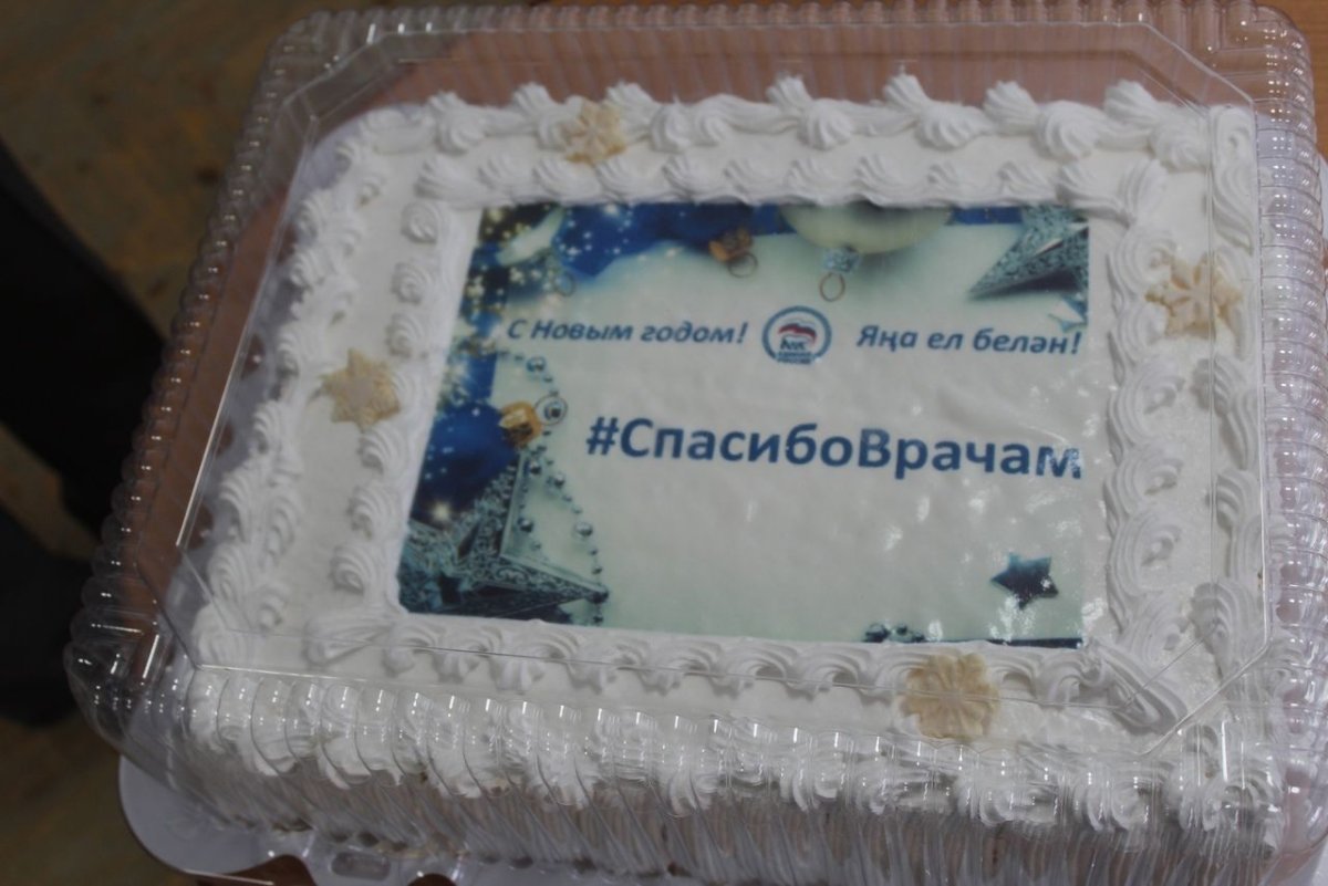 Торт врачам на выписку