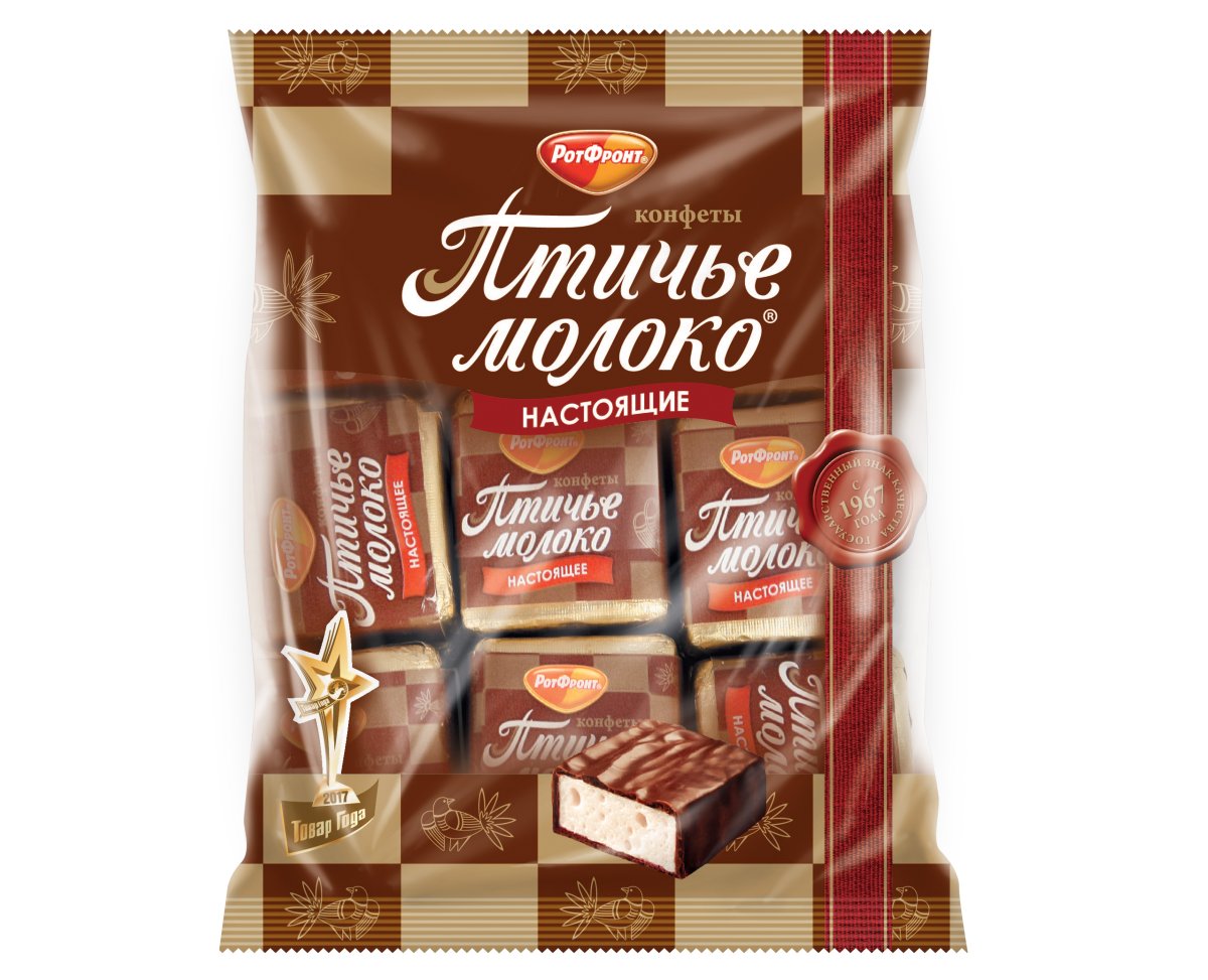 Конфеты Птичье молоко РОТФРОНТ