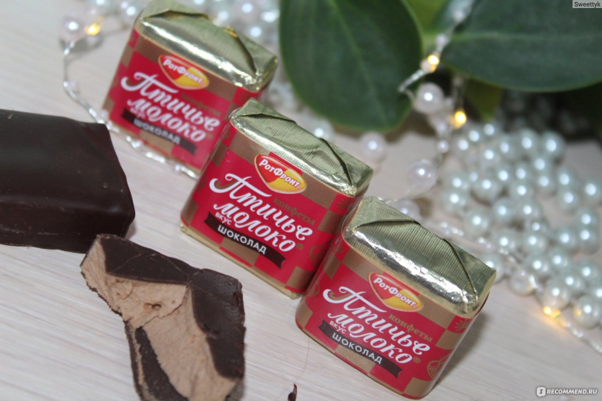 Карамель Птичье молоко