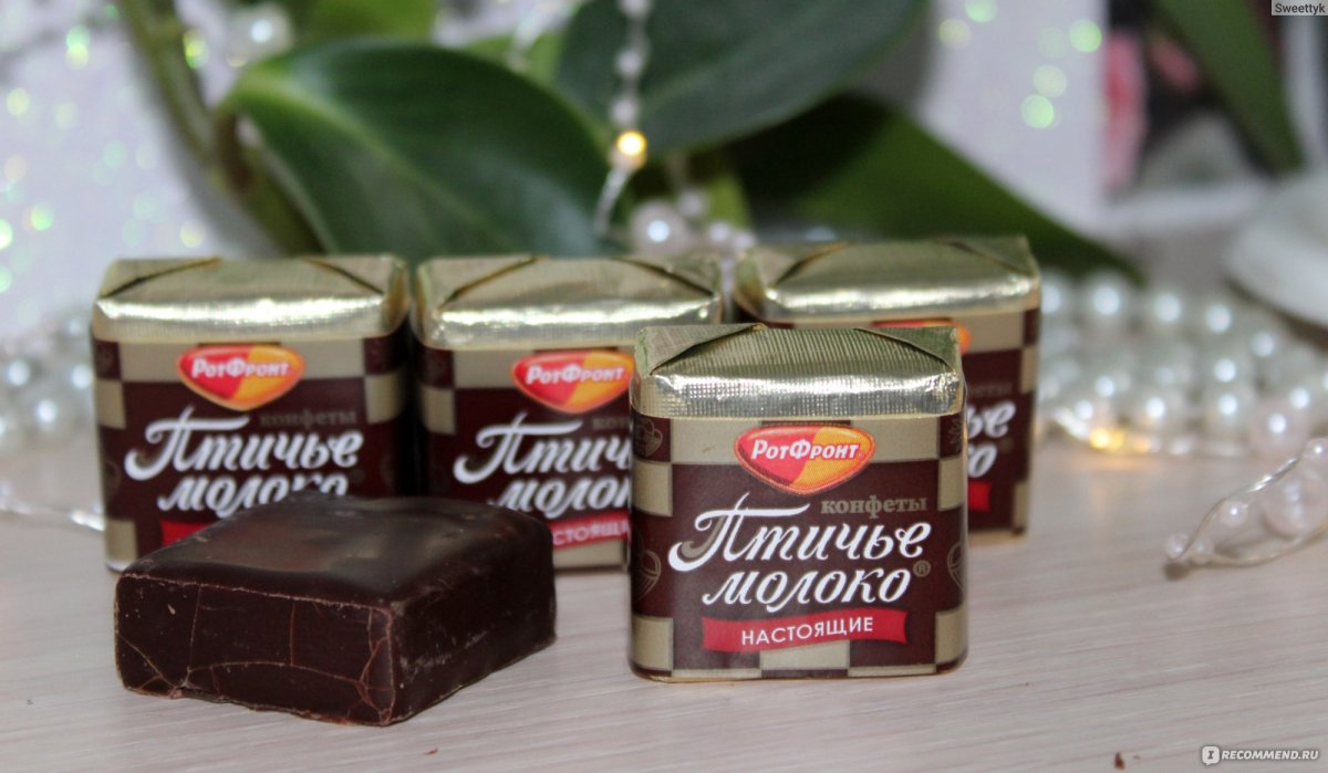 Птичье молоко рот в Ронт