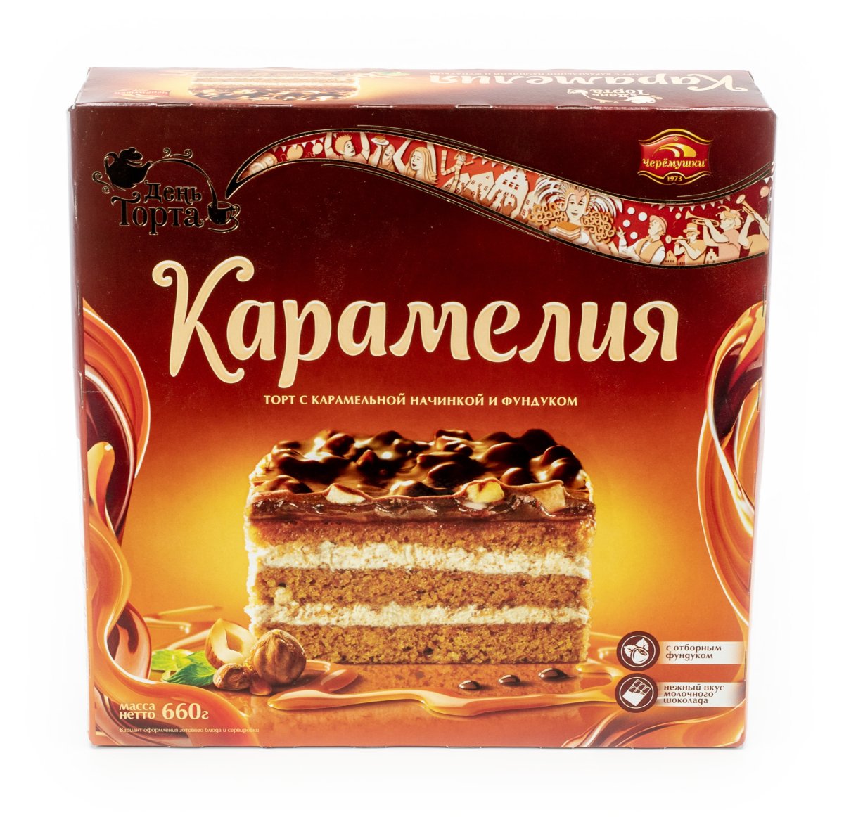 Воздушно Ореховый торт