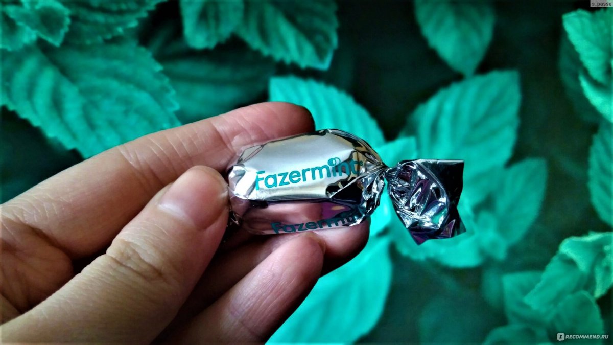 Конфеты Nestle after eight