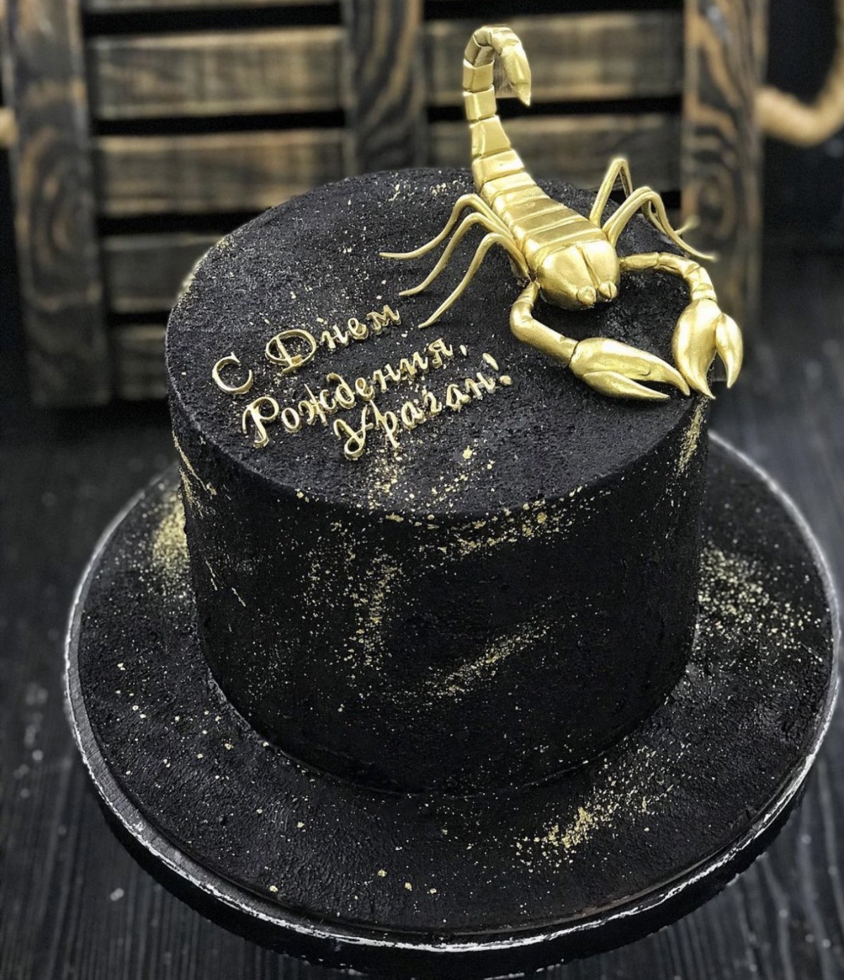 Торт Скорпион