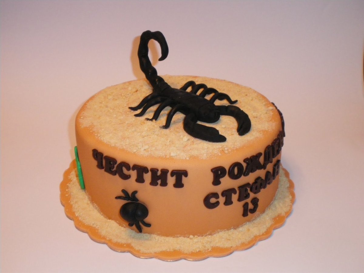 Сделать скорпиона из мастики на торт