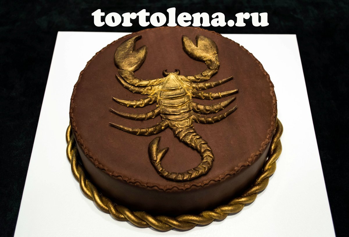 Торт Скорпион