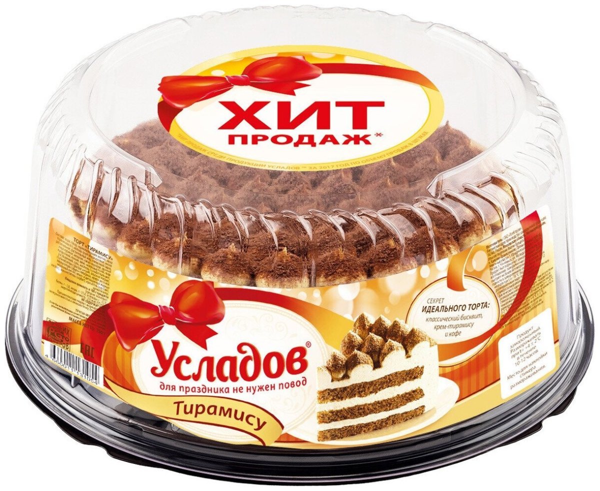 Торт Черемушки тирамису, 430 г