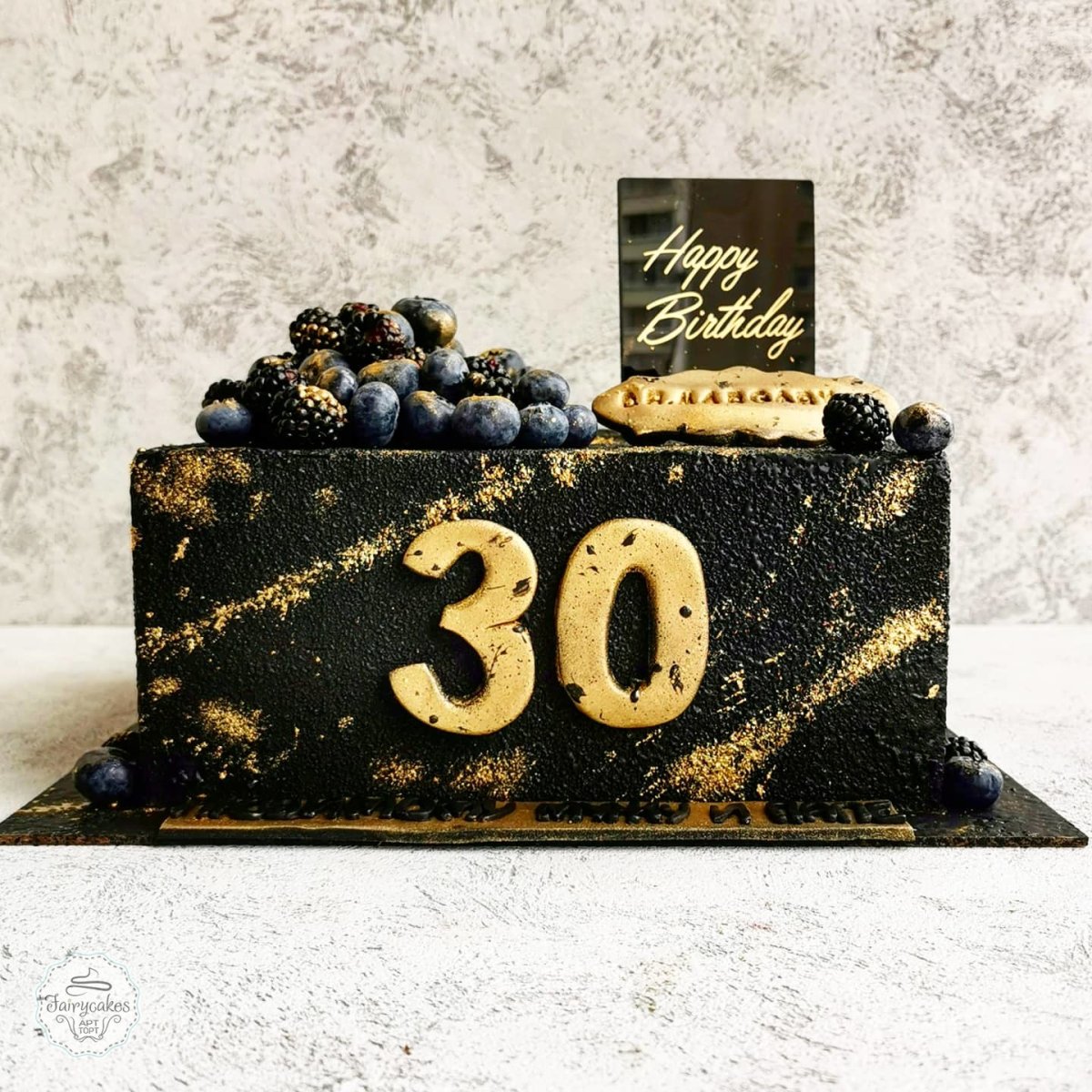 Торт на юбилей мужчине 70