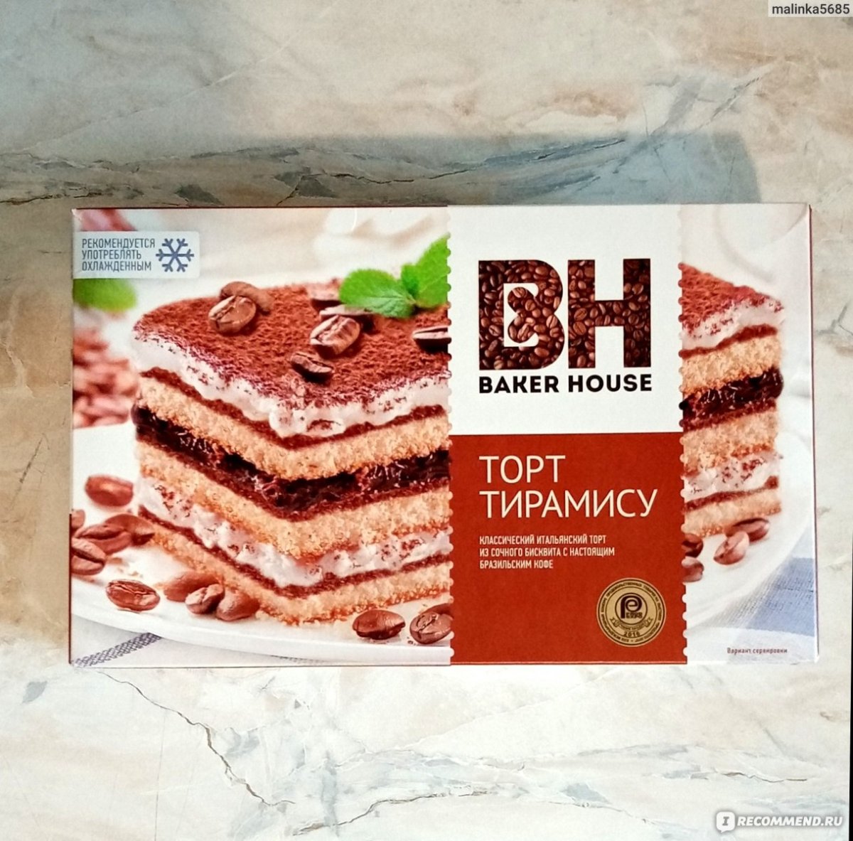 Тирамису бисквитный двор