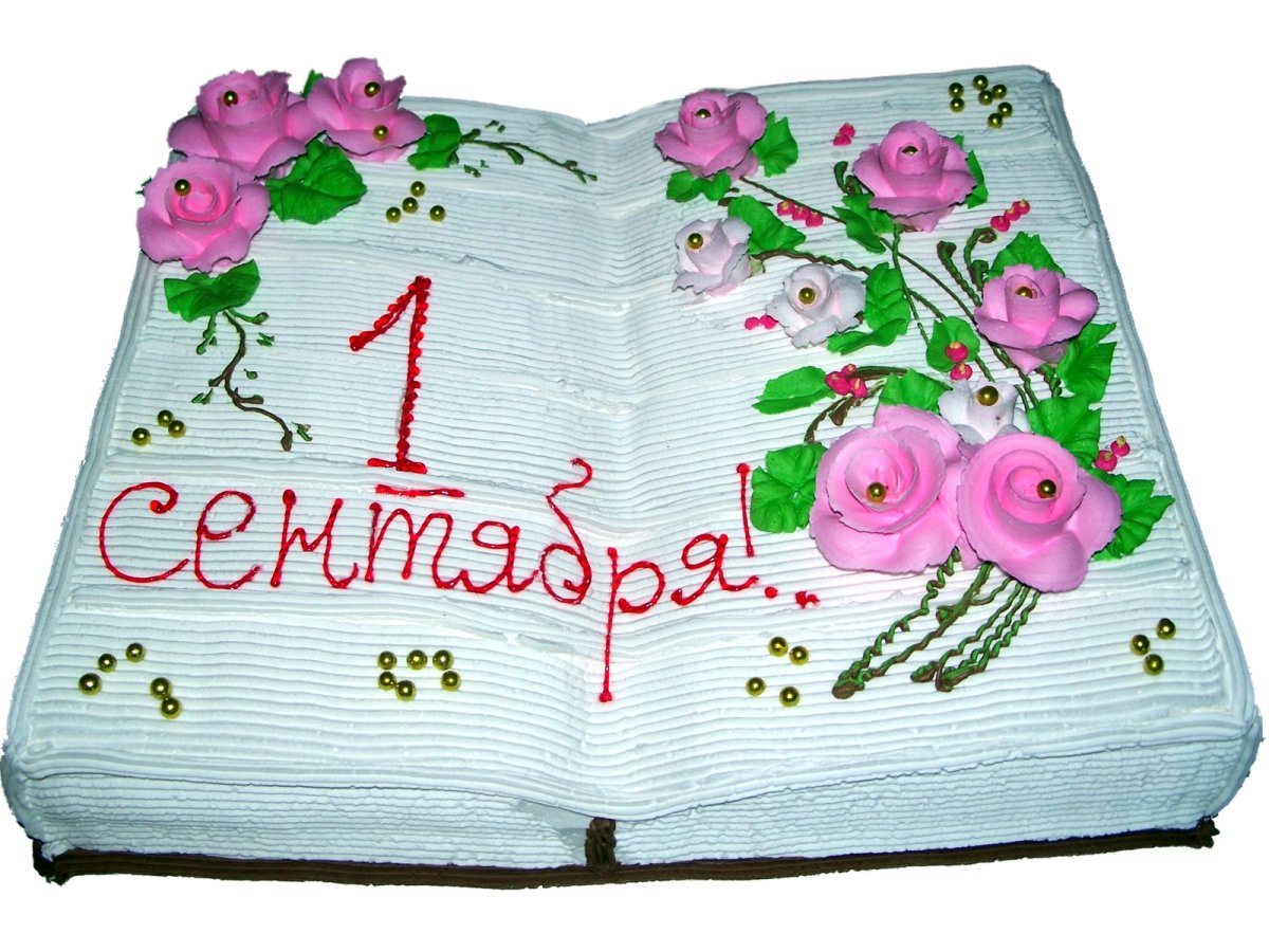 Торт на первое сентября