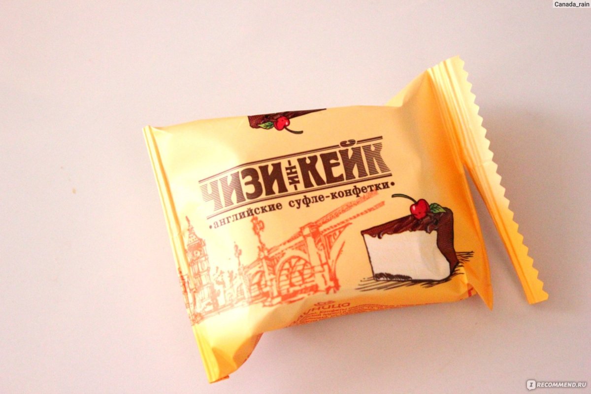 АТАГ Шексна укус женщины