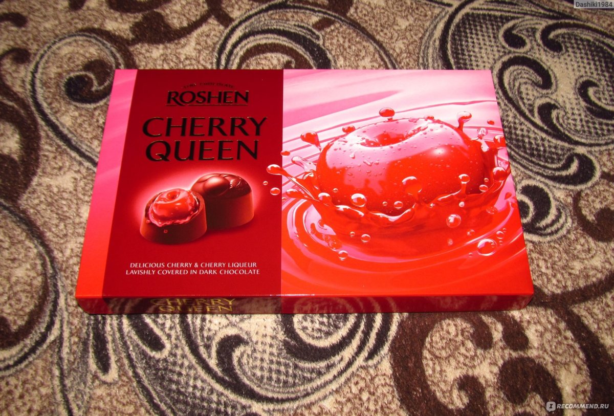 Roshen конфеты с ликером