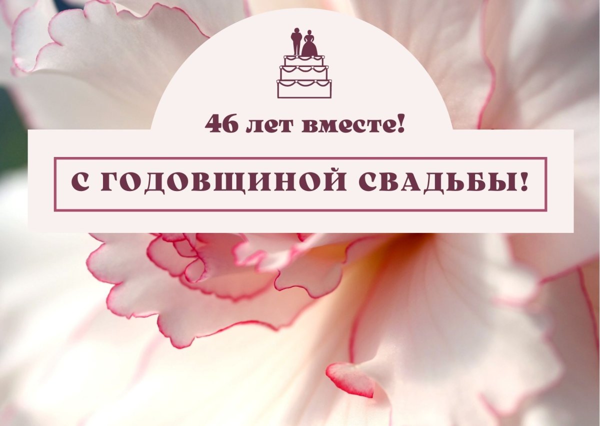 Торты Свадебные белые шикарные