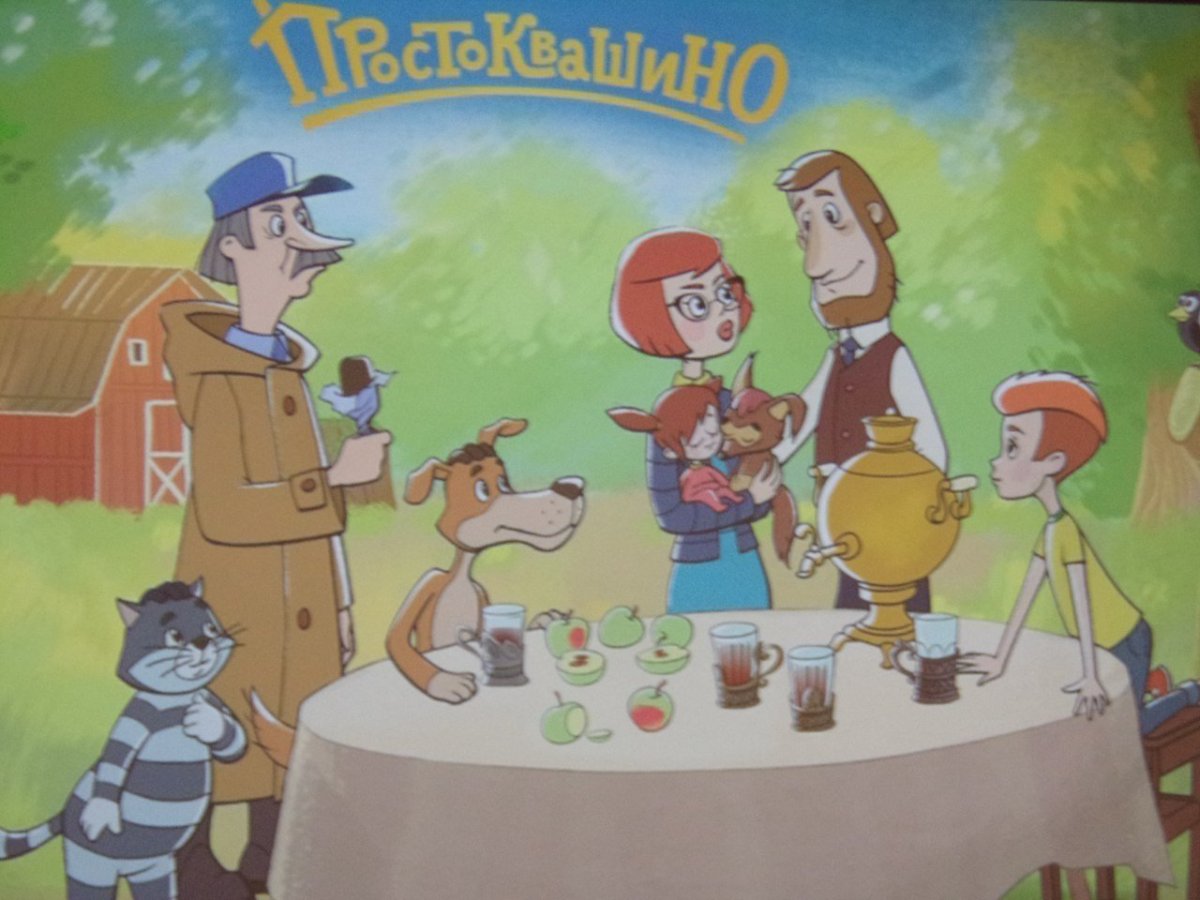 Торты Простоквашино детские
