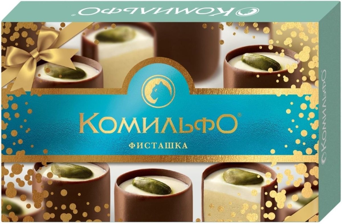 Шоколадные конфеты фисташки Solidarnosc