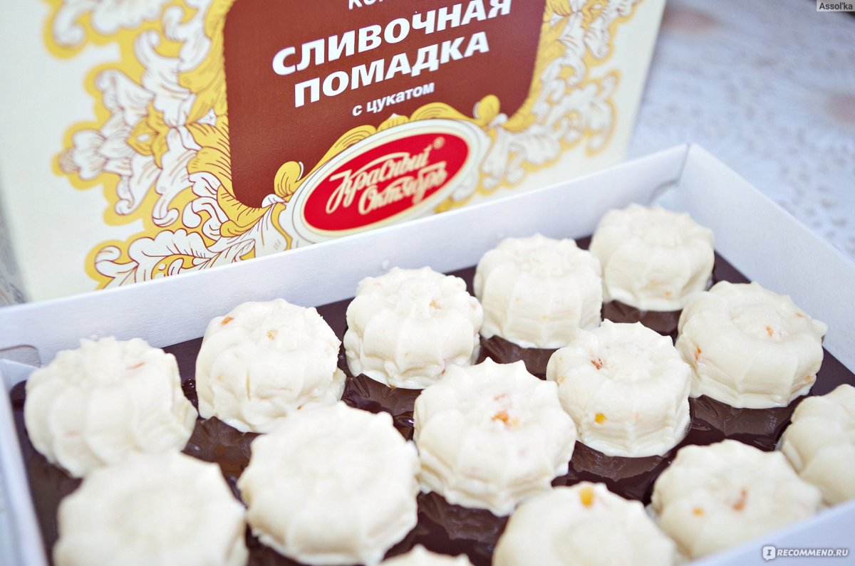 Зефир пастила мармелад