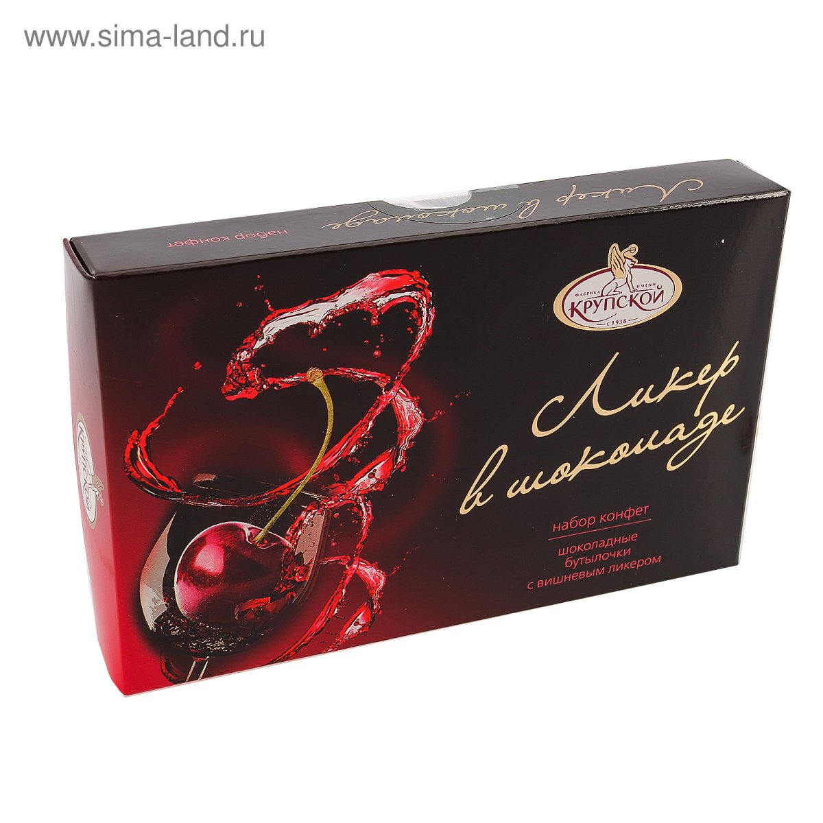 Шоколадные конфеты “вишня в ликере”, 150 г
