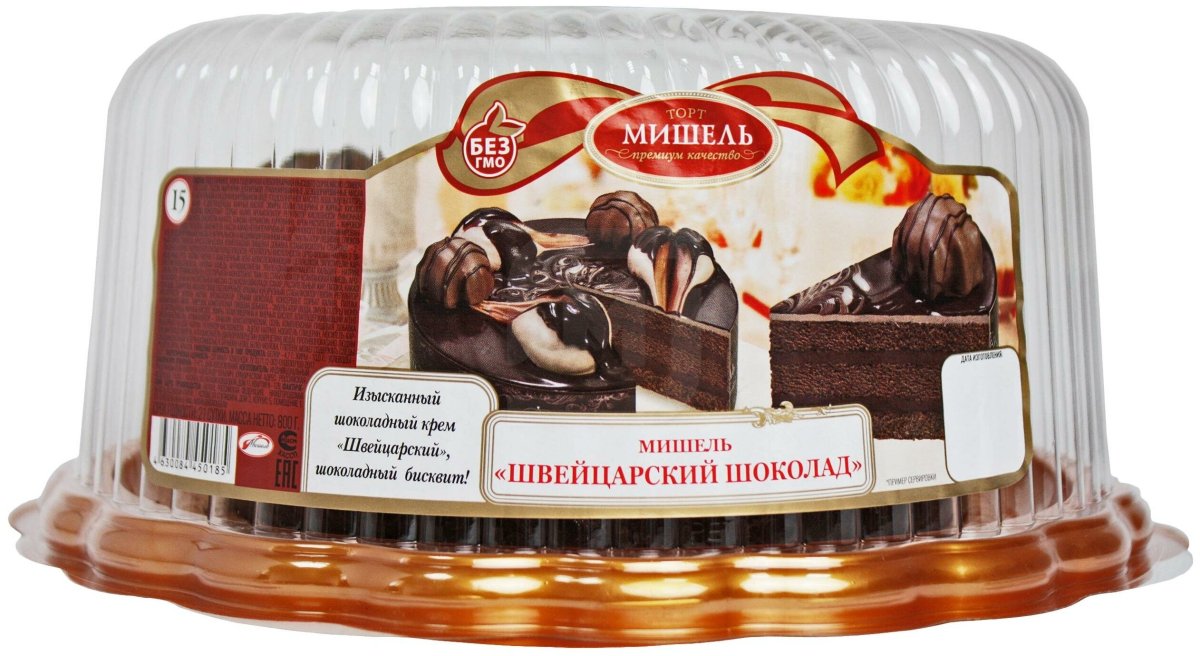 Торт Мишель Арамис Альпийский шоколад