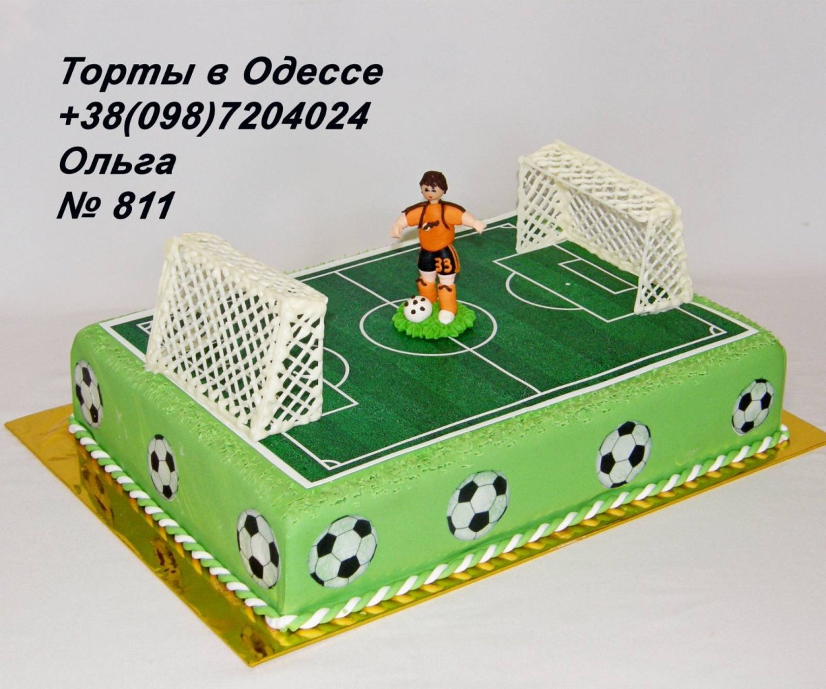 Торт грязное футбольное поле