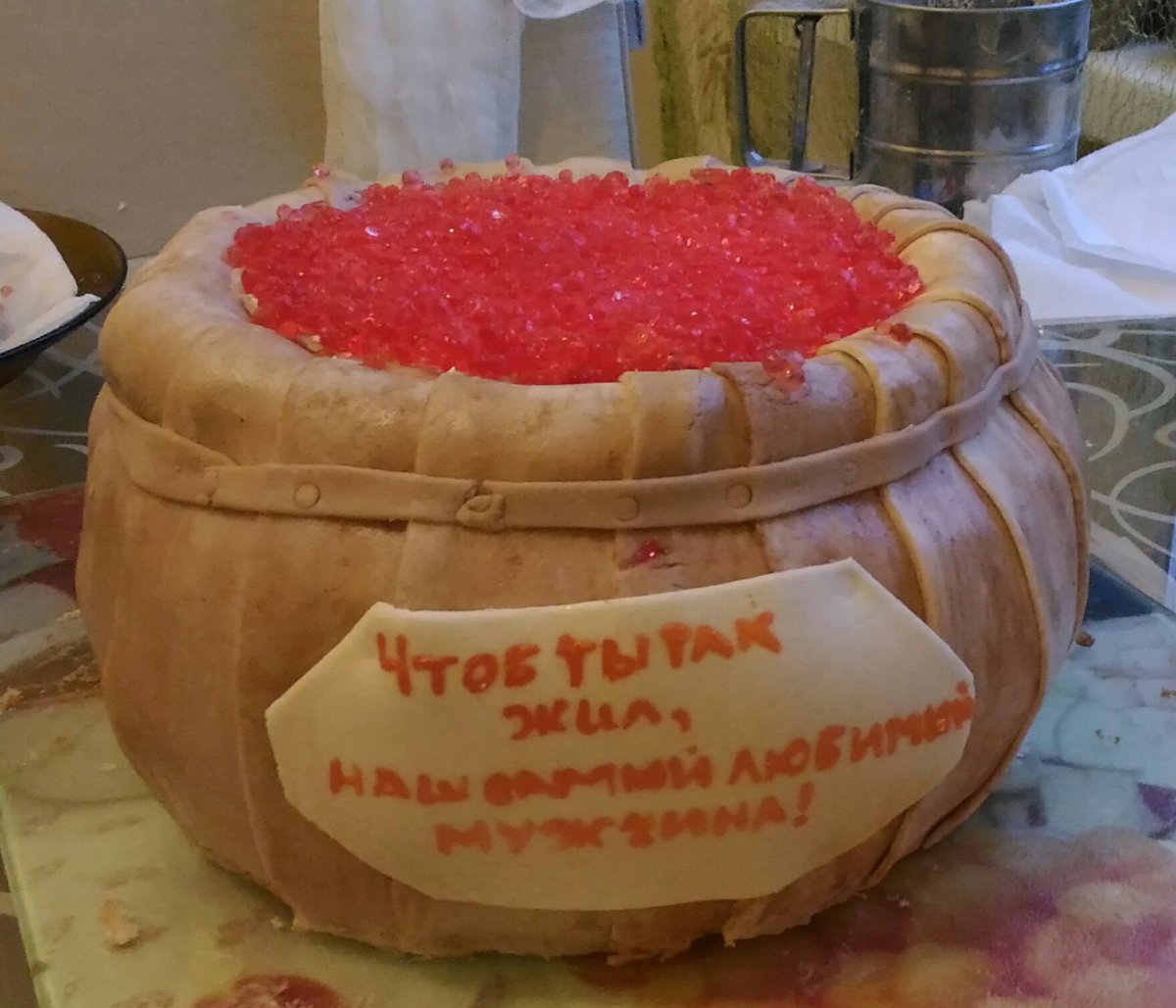 Торт бочка с красной икрой