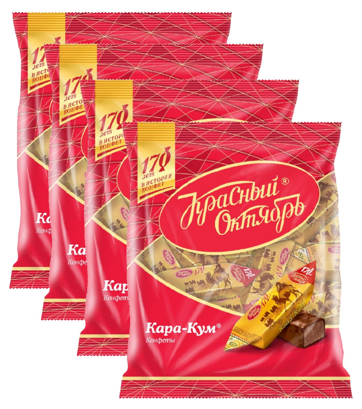 Конфеты Каракум красный октябрь