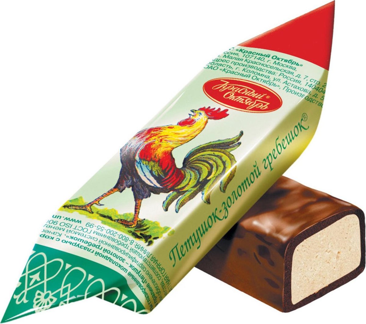 Конфеты "красная шапочка" 250гр