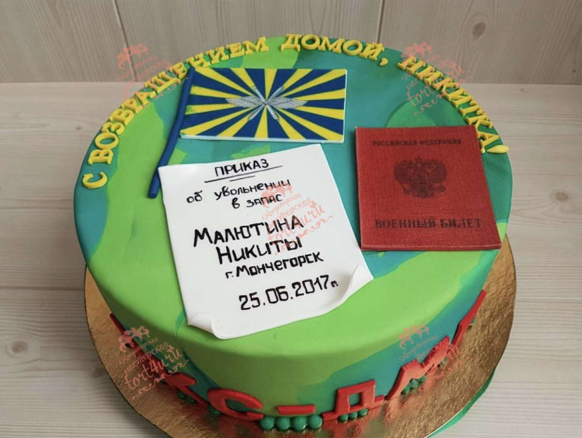 Дембельский торт ВДВ