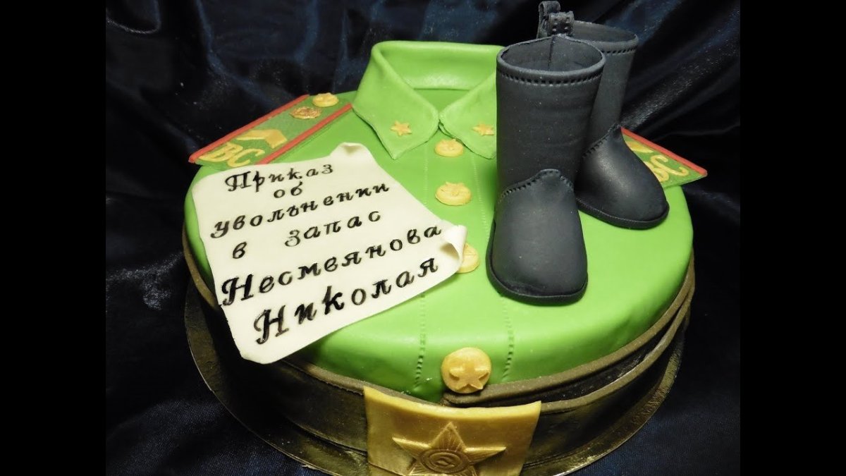 Торт для связиста