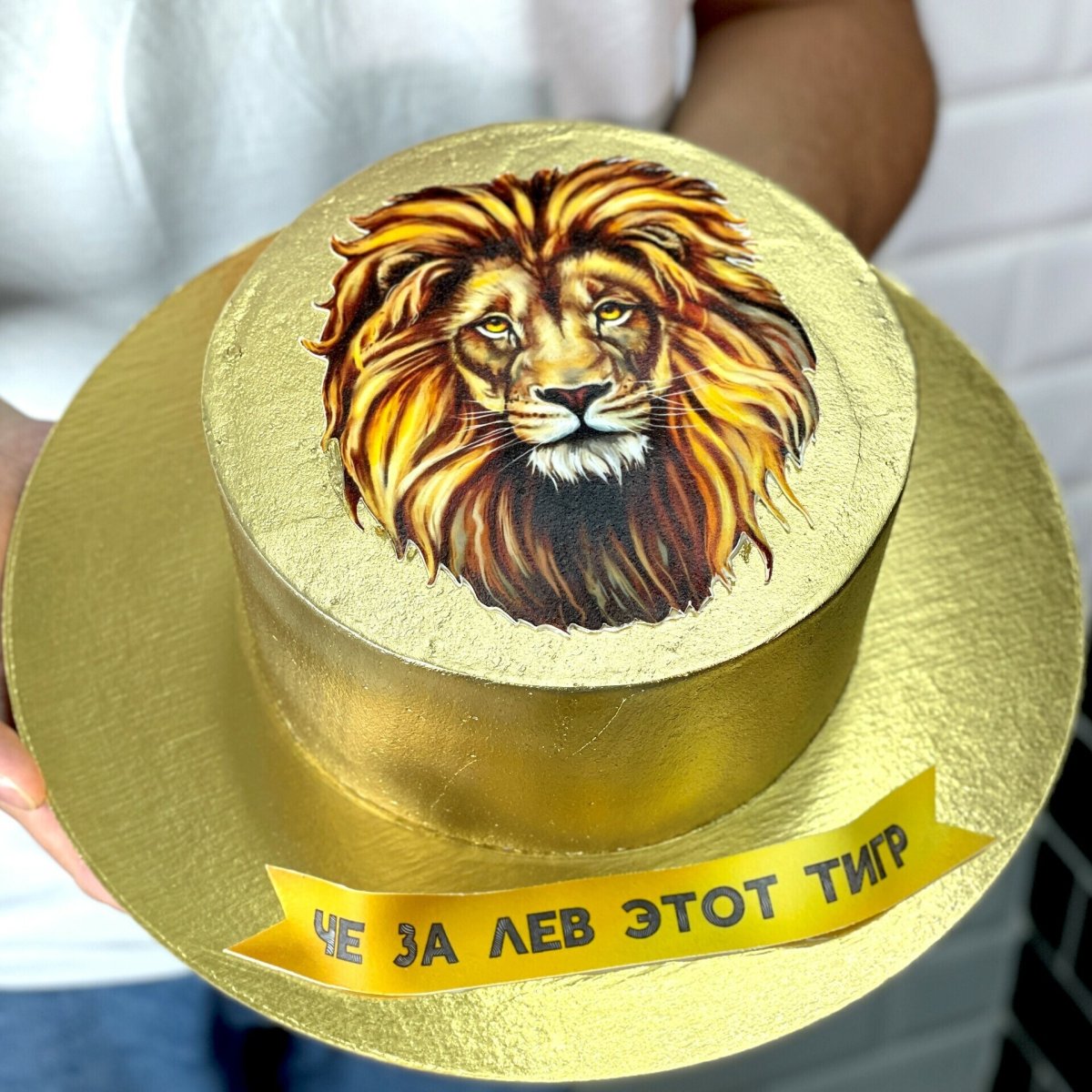 Декор торта со львом