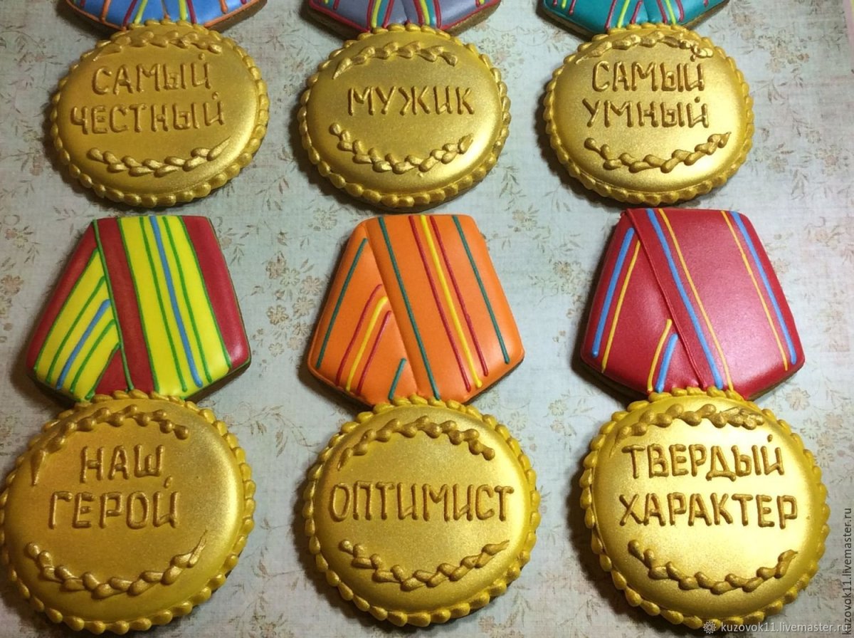Торт со знаком зодиака