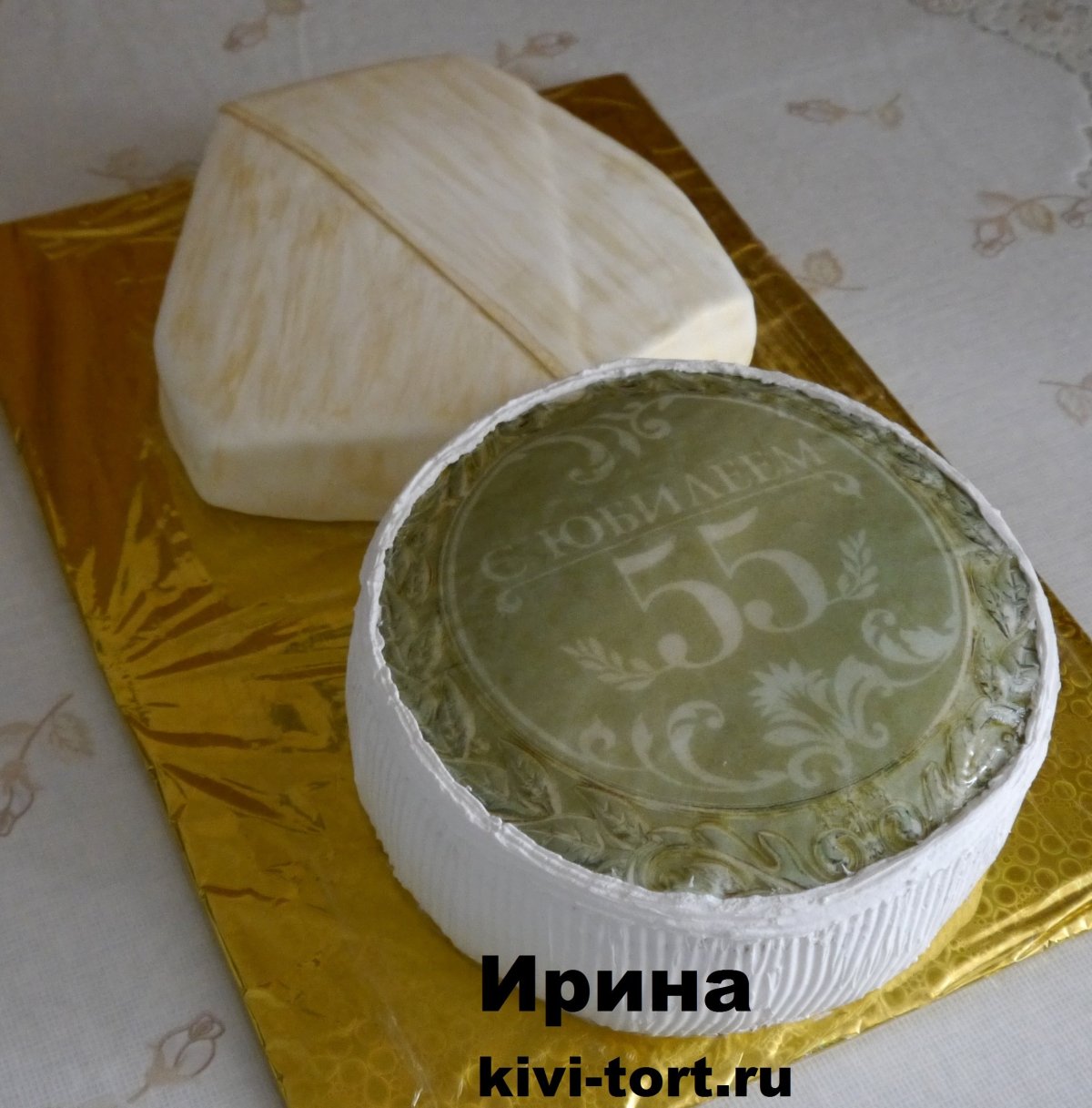 Торт для бегуна на день рождения
