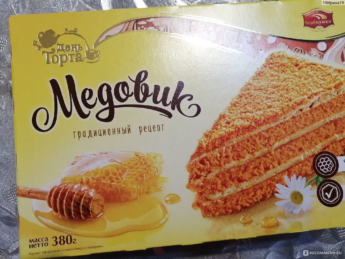 Торт Mirel Сметанин медовый