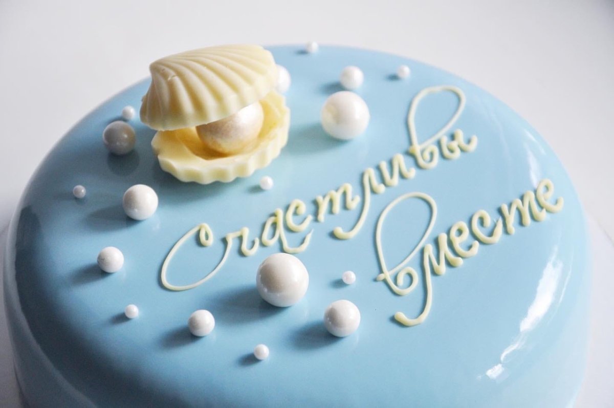 Торт на юбилей свадьбы 60 лет