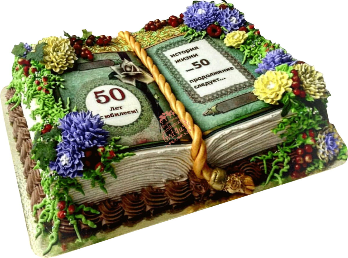 Торт на юбилей 60