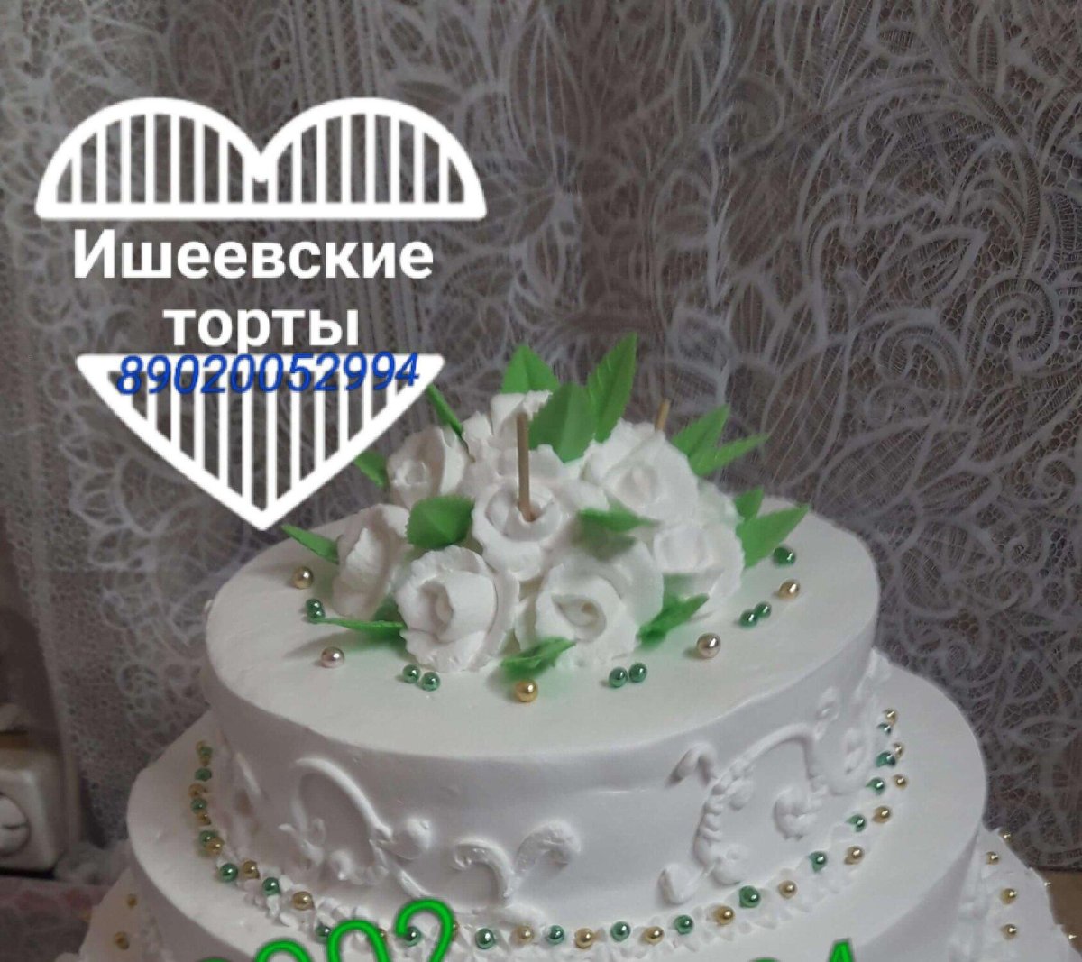 Ишеевский торт чудо