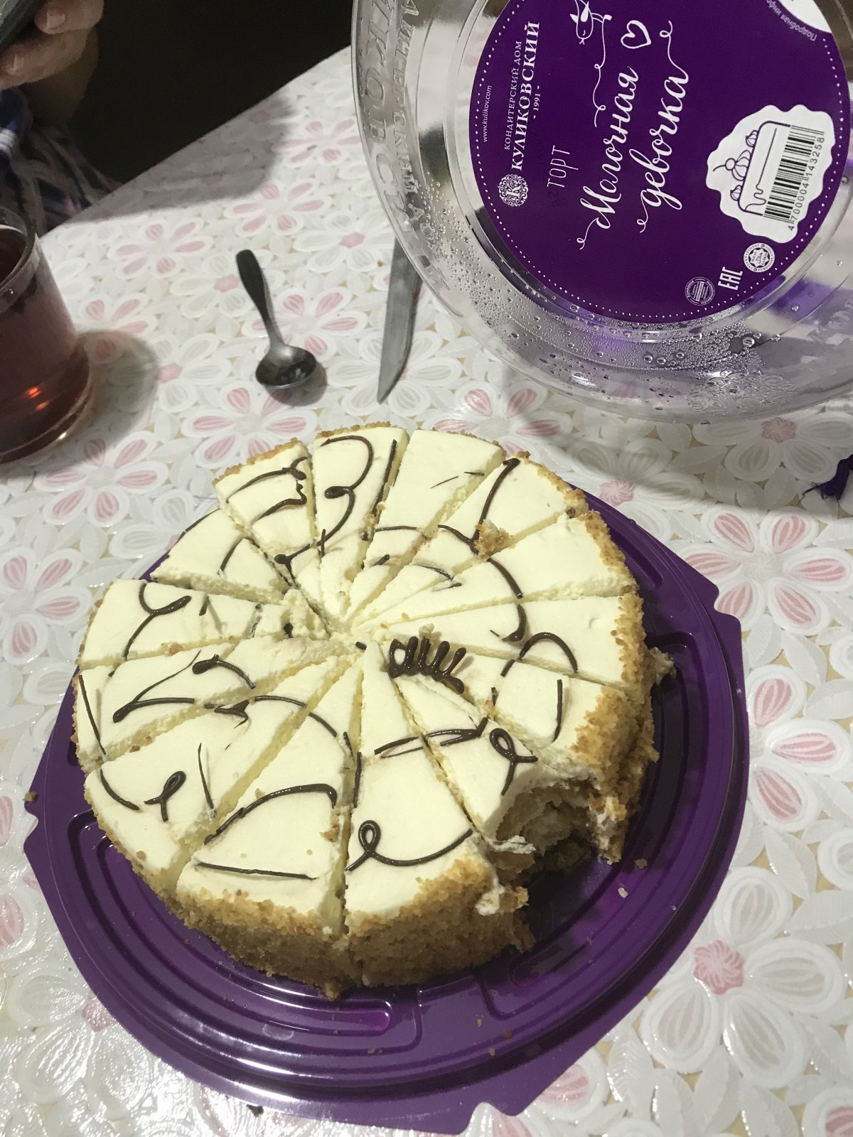 Кондитерская с машиной розовой