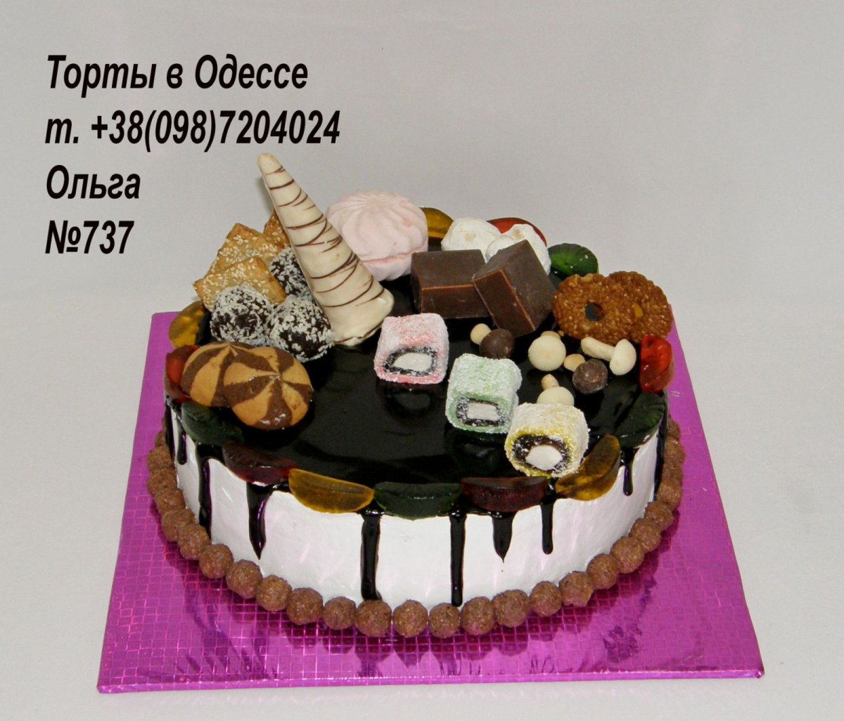 Декор торта для мужчины