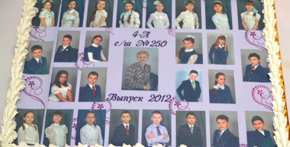 Торт на выпускной начальной школы