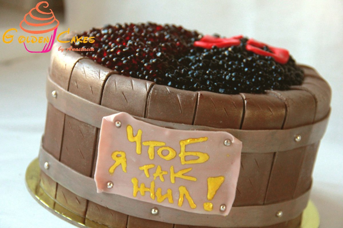 Торт Джек Дэниэлс