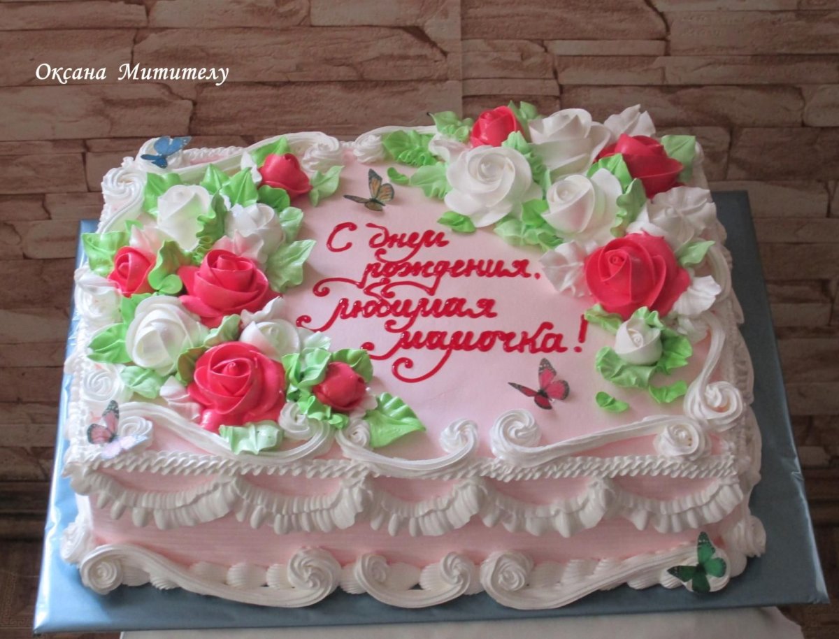 Торт для мамы