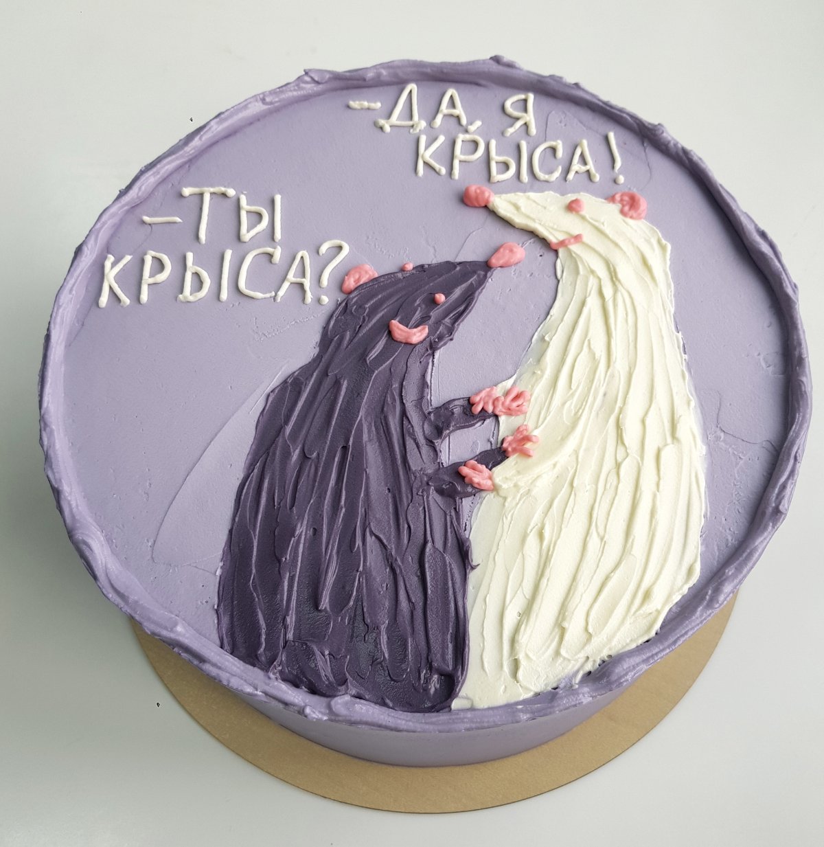 Динозавров Стегозавр на торт