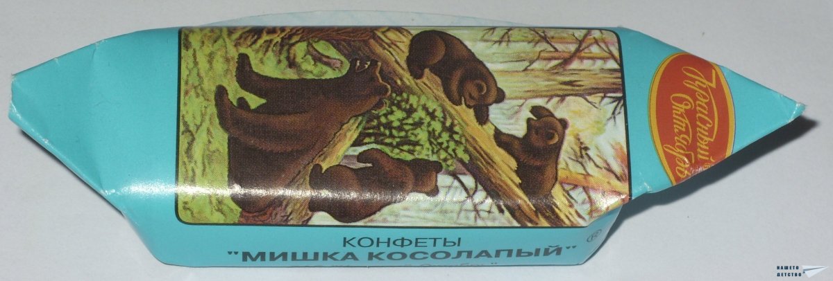 Паттерны для шоколада